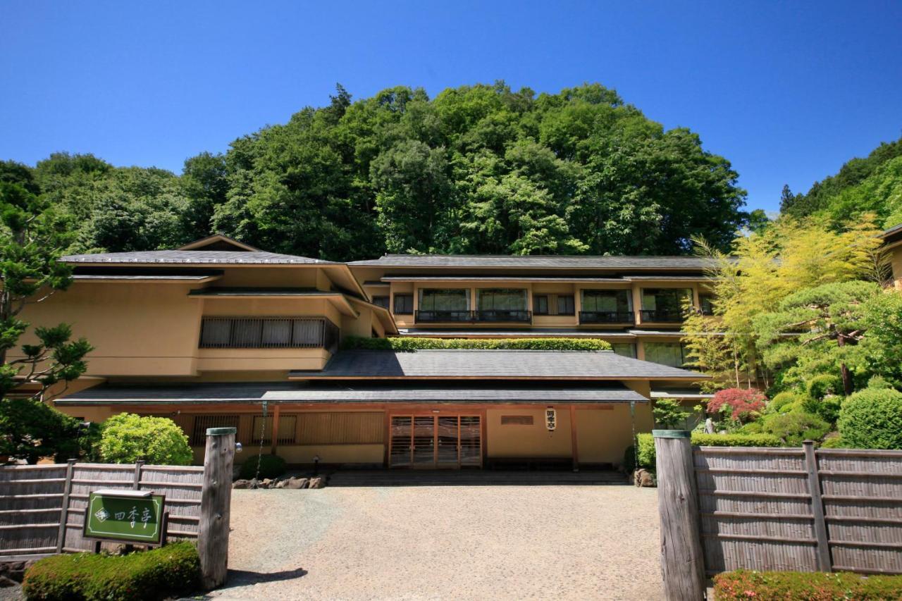 Shikitei Morioka Tsunagionsen Экстерьер фото