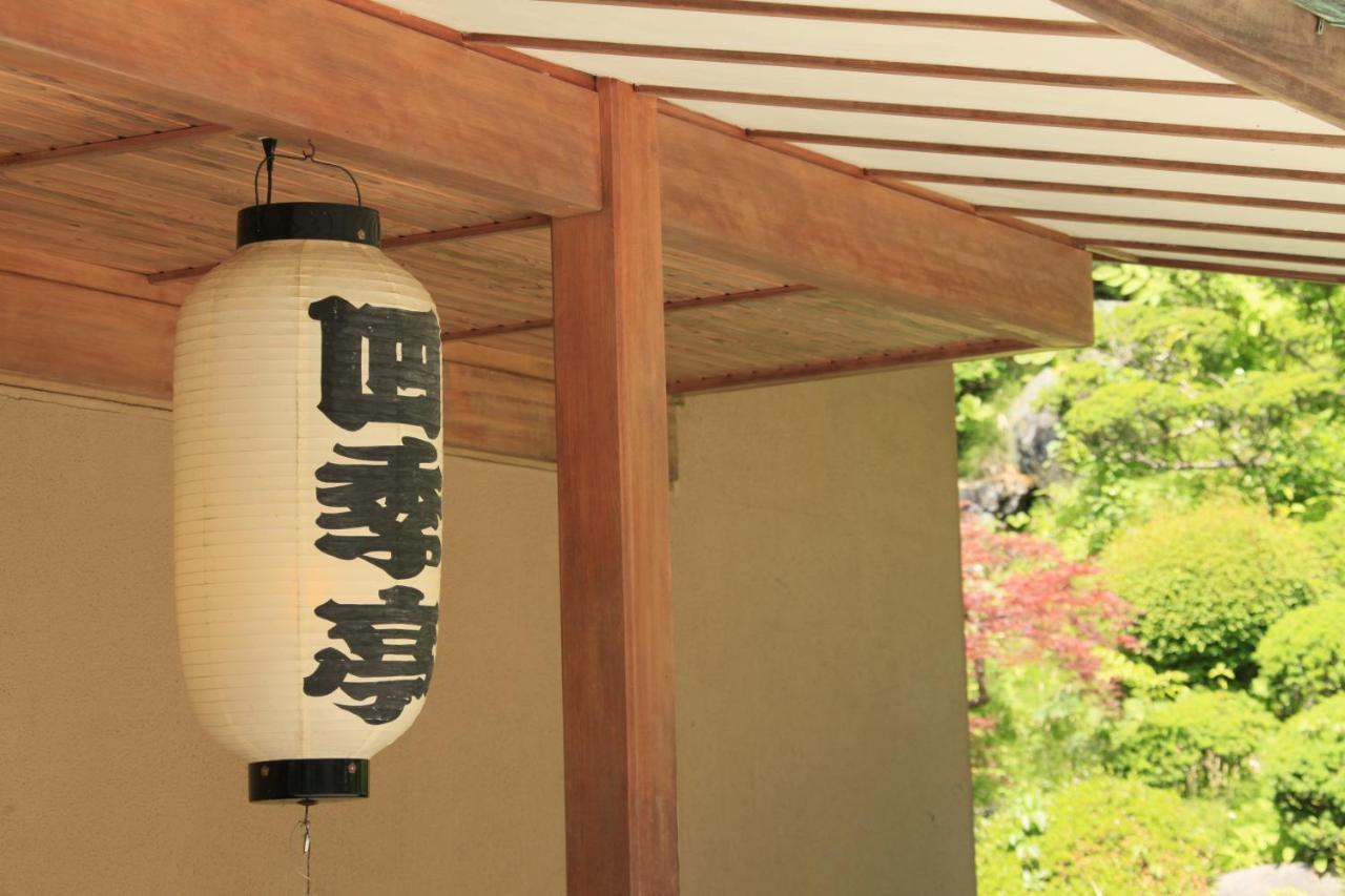 Shikitei Morioka Tsunagionsen Экстерьер фото