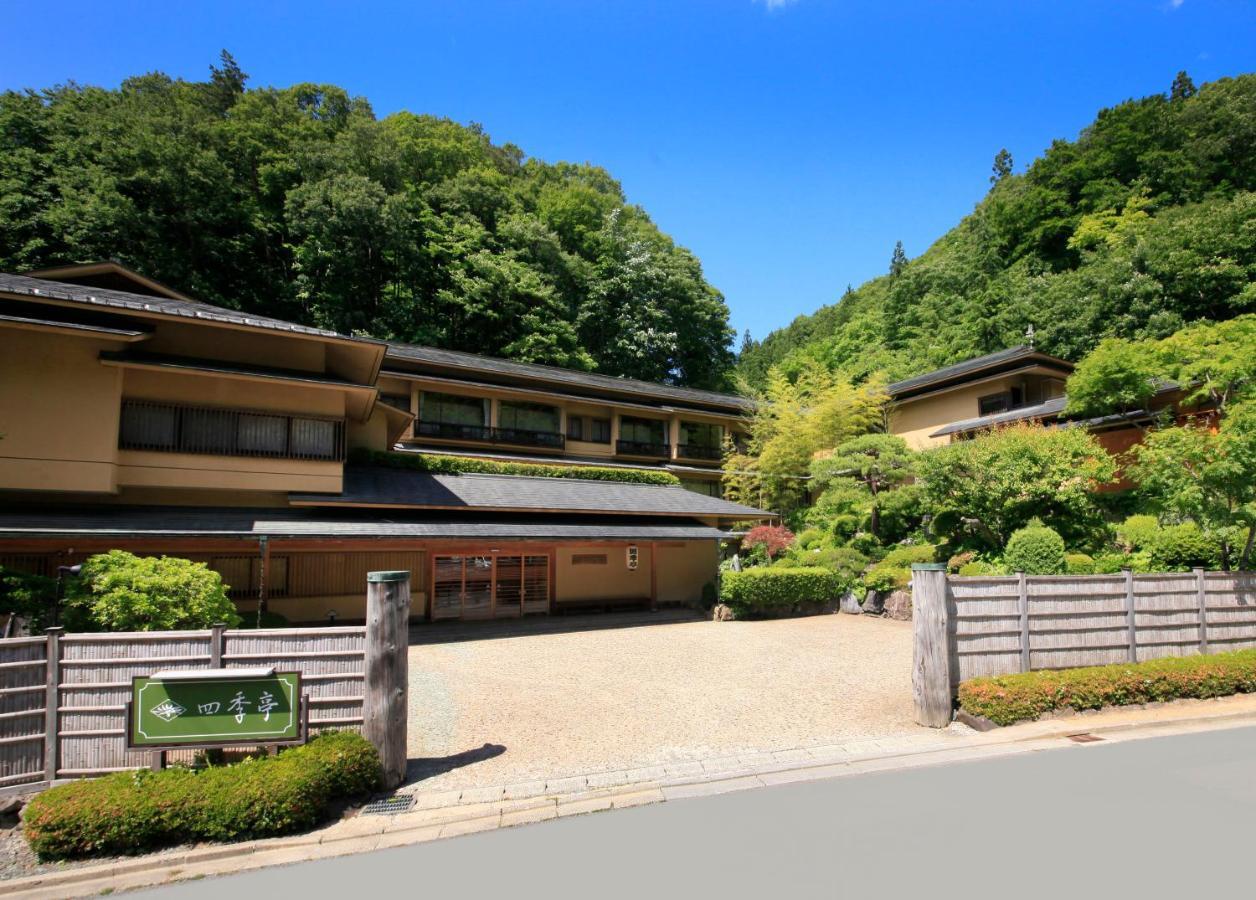 Shikitei Morioka Tsunagionsen Экстерьер фото
