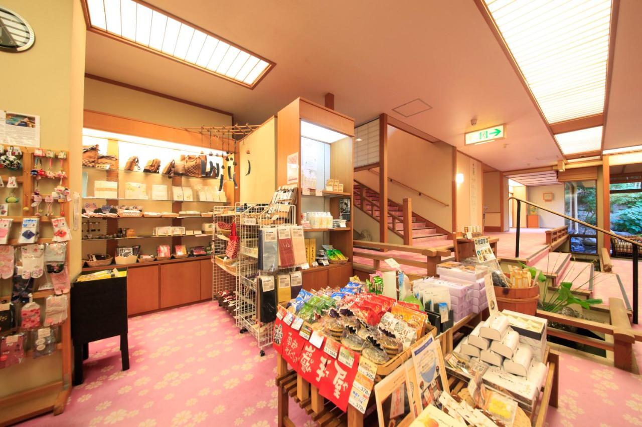 Shikitei Morioka Tsunagionsen Экстерьер фото